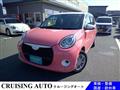 2018 Daihatsu Boon