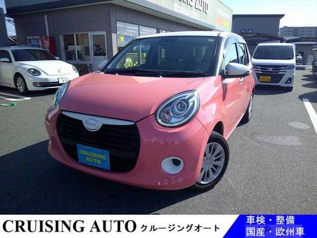 2018 Daihatsu Boon