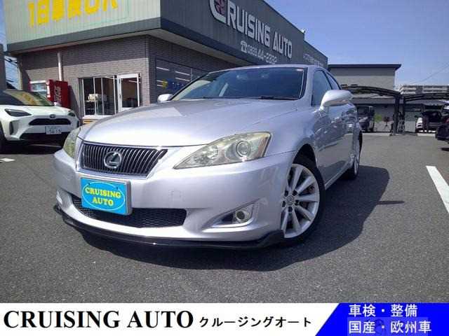 2008 Lexus IS
