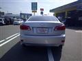 2008 Lexus IS