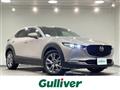 2024 Mazda CX-3