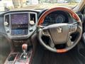 2013 Toyota Crown