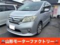2013 Nissan Serena