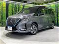 2022 Nissan Serena
