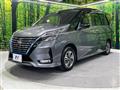 2022 Nissan Serena