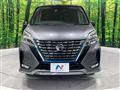 2022 Nissan Serena