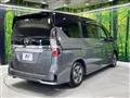 2022 Nissan Serena