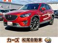 2014 Mazda Mazda Others