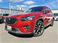 2014 Mazda Mazda Others