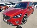2014 Mazda Mazda Others