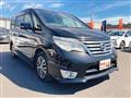 2015 Nissan Serena