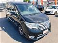 2015 Nissan Serena