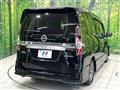 2022 Nissan Serena