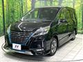 2022 Nissan Serena