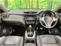 2015 Nissan X-Trail