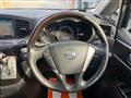 2010 Nissan Elgrand