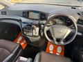 2010 Nissan Elgrand