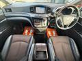2010 Nissan Elgrand