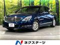 2008 Nissan Teana