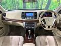 2008 Nissan Teana