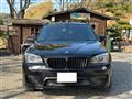 2013 BMW BMW Others