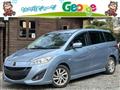 2011 Mazda Premacy