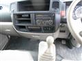 2009 Nissan Atlas