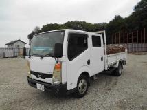 2009 Nissan Atlas