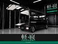 2022 Daihatsu Atrai