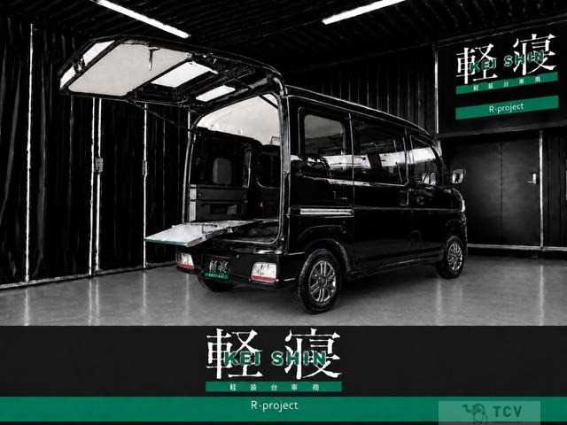 2022 Daihatsu Atrai