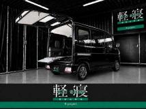 2022 Daihatsu Atrai