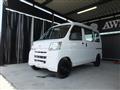 2016 Daihatsu Hijet Cargo