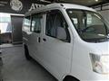 2016 Daihatsu Hijet Cargo