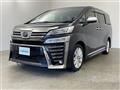 2020 Toyota Vellfire