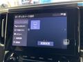 2020 Toyota Vellfire