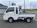2022 Daihatsu Hijet Truck