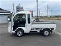 2022 Daihatsu Hijet Truck