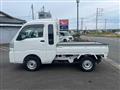 2024 Daihatsu Hijet Truck