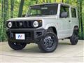 2023 Suzuki Jimny