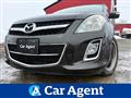 2010 Mazda MPV