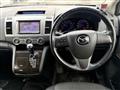 2010 Mazda MPV