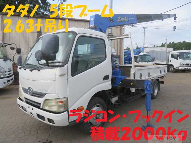 2012 Hino Dutro