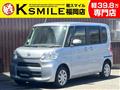 2019 Daihatsu Tanto
