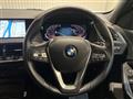 2024 BMW 1 Series