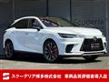 2026 Lexus RX