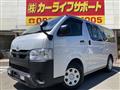 2021 Toyota Hiace Van