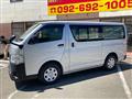 2021 Toyota Hiace Van
