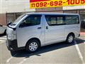 2021 Toyota Hiace Van