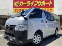 2021 Toyota Hiace Van