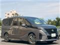 2023 Nissan Serena